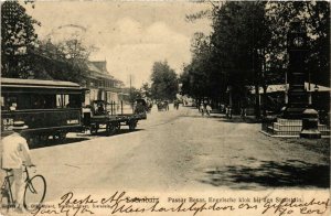 PC CPA SOERABAIA Passar Besar. Engelsche klok bij Stadsuin INDONESIA (a9679)