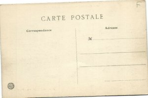 PC GUINÃE PORTUGAISE, BISSAO, PORT, Vintage Postcard (b38683)