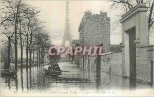 Postcard Old Flooding in Paris (January 1910) Pier Tour Eiffel Grenelle