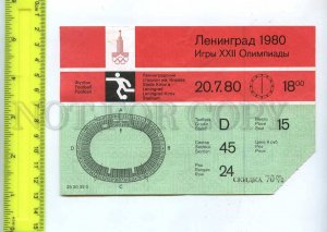 206360 USSR olympiad MOSCOW 1980 Football Ticket Leningrad