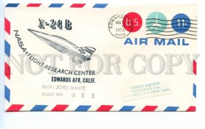 494806 USA 1973 X-24B space shuttle Edwards cancellation SPACE stationery COVER