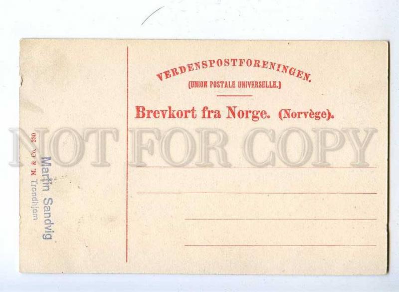 192364 NORWAY NORTH Nordkap ship Vintage postcard