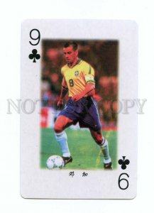 498315 1998 year FRANCE FIFA Worl Cup footballer Dunga playing card