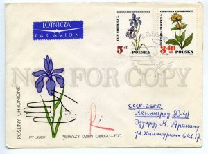 272327 POLAND to USSR 1967 Flowers 3 air registered Poznan FDC
