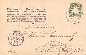 B257 Russia Art Murillo Conception Eremitage St Petersburg Cherubs 1904 postcard