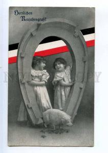 240049 WWI Propaganda GIRL w/ German Flag Vintage NEW YEAR