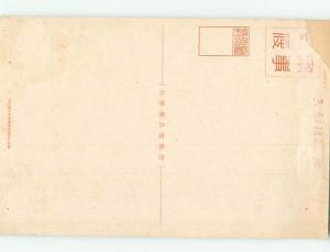 Old Postcard CHINESE PEOPLE ON WALKWAY Country Of China F4807