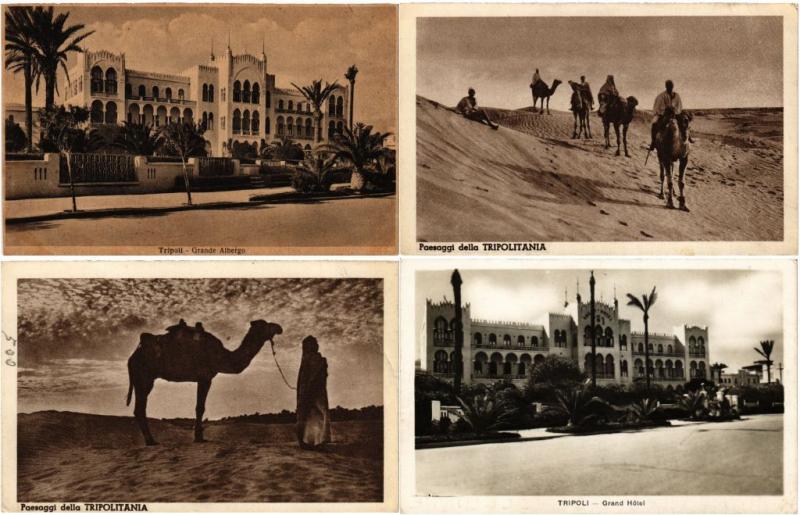 LIBYA LIBIA AFRICA 9 Vintage Postcard CPA AFRIQUE (L3288)
