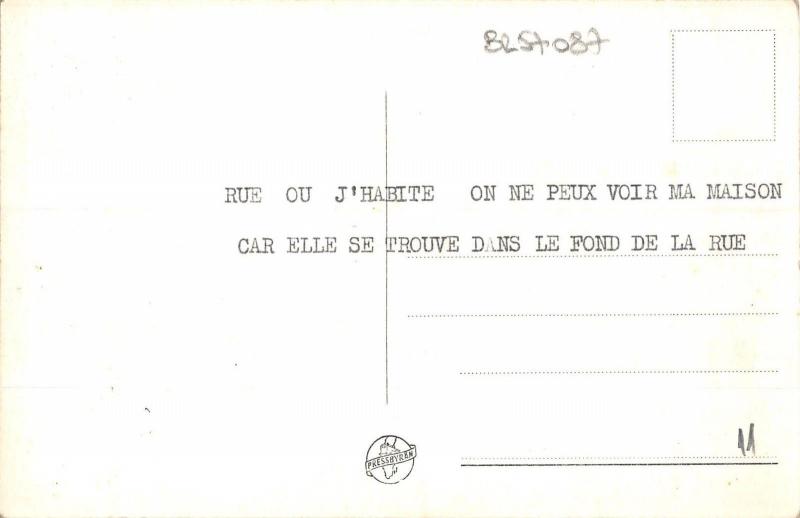 BR57087 Lulea Iscarsvary     Sweden