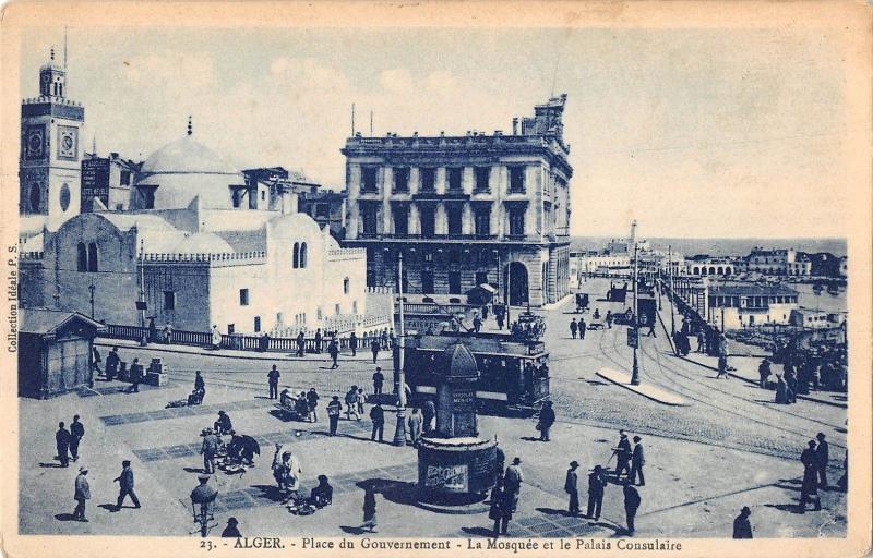 BF8879 place du gouvernement la mosquee et le pal alger algeria    Algeria