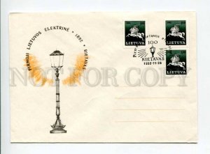 406622 Lithuania 1992 year electricity COVER