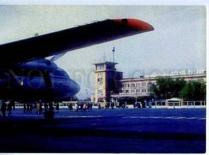 127659 Armenia YEREVAN Zapadny Airport OLD POSTAL STATIONARY