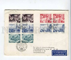 290404 SWEDEN to USSR 1971 year Gammaldags special cancellations real post COVER