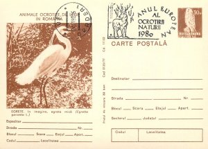 Set of 20 postal stationery postcards animals protected by law in Romania 1980