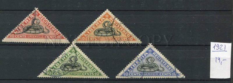 265219 LIBERIA 1921 year used stamps SNAKES