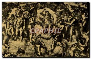 Old Postcard Michelangelo Palace Rome Vatican Sistine Chapel Christ and the V...