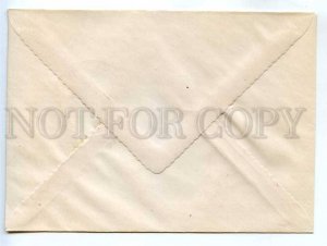 272639 POLAND 1969 Gdansk Leningrad COVER special cancellation