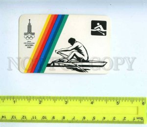 222735 USSR IVANOV 1980 Olympiad Moscow 80 Canoeing calendar