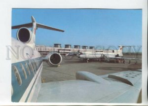 470135 USSR Aeroflot ADVERTISING Leningrad Pulkovo airport postcard