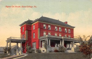 State College, Pennsylvania, Sigma Chi House, AA370-13