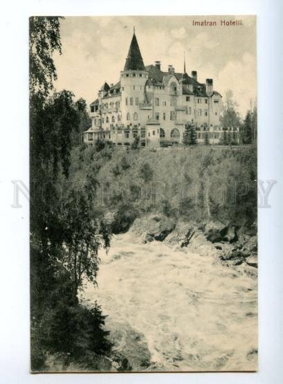 146397 FINLAND Imatra Hotel - Imatran Hotelli Vintage PC