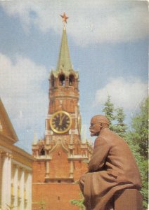 Lot231 russia moscow kremlin lenin statue