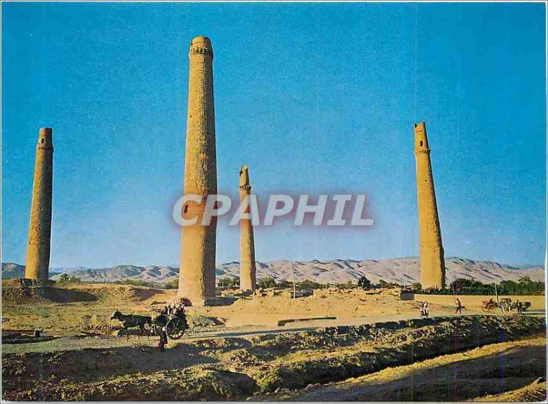 Postcard Modern AfghanistanTheminaret of Herat