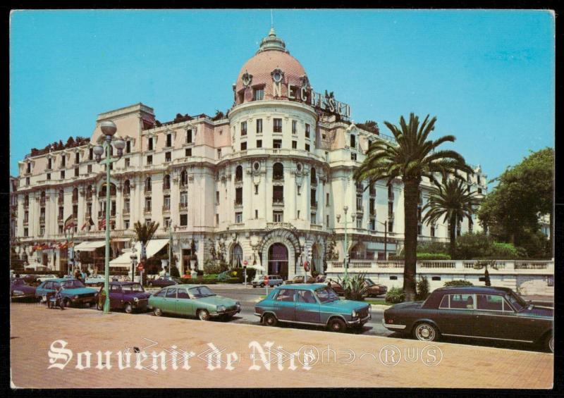 Souvenir de Nice