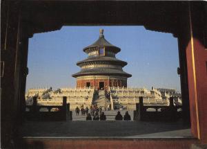 BG9690 th hall of prayer for good harvest in the temple of heaven china