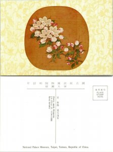 postcard ART - Moon-shaped Fan, Sung Dynasty - National Palace Museum set