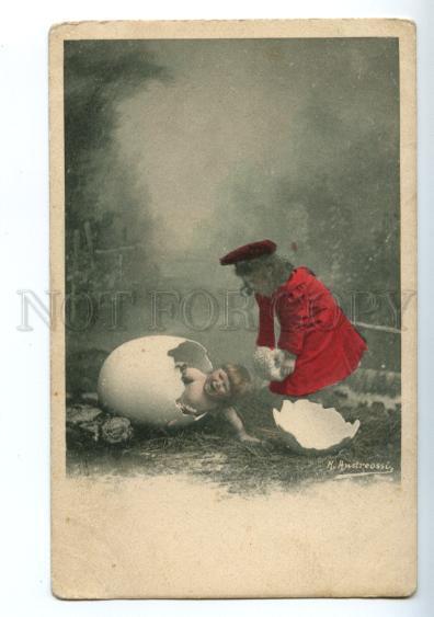 156304 Crying Baby in EGG as Chicken & Girl Vintage PHOTO