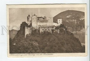 460274 AUSTRIA Salzburg Vintage postcard