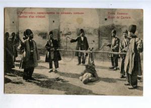 223230 RUSSIA CAUCASUS flogging heels Persians old postcard