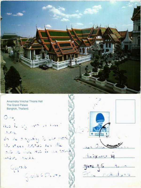 CPM AK THAILAND-Bangkok- Grand Palace-Amarindra Vinichai Throne Hall (335904)