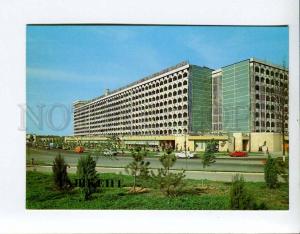 271928 Uzbekistan TASHKENT People Friendship Square 1986 year postcard