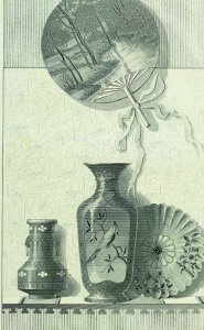 1879 Lovely Engraved China Japan Asian Theme Fan Vases John A. Lowell Card #E