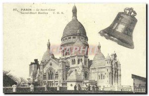 COPY Paris Le Sacre Coeur Sacred Heart Basilica