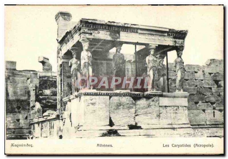 Old Postcard Greece Athens Greece The Caryatids