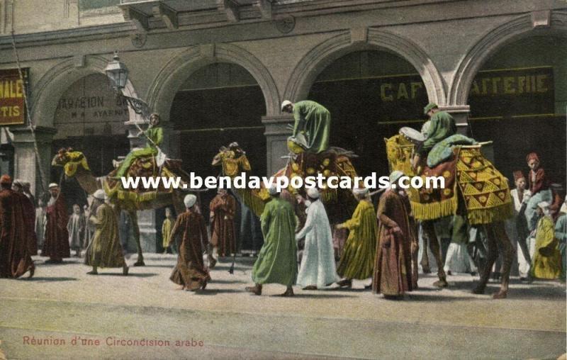 egypt, CAIRO, Réunion d'une Circoncision Arabe, Arab Circumcision, Islam (1910s)