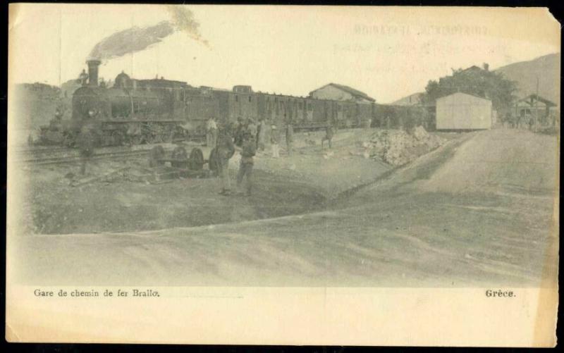 greece BRALLO, Gare Chemin, Railway Station 1917 Train