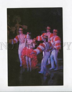 3088456 RUSSIA Leningrad State MUSIC-HALL Dancer Rahlin PHOTO 6