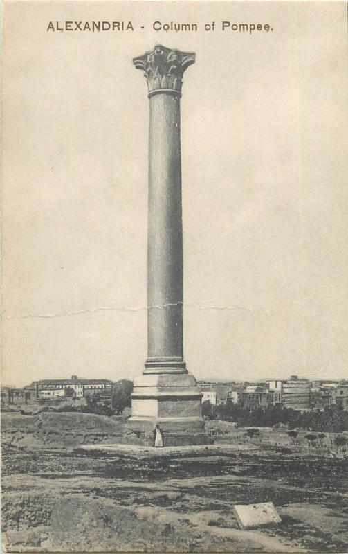 Alexandria column of Pompee Egypt