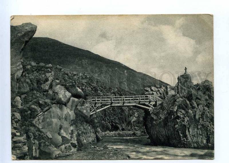 197553 RUSSIA WAR GEORGIAN road Goristsihsky bridge Glavlit