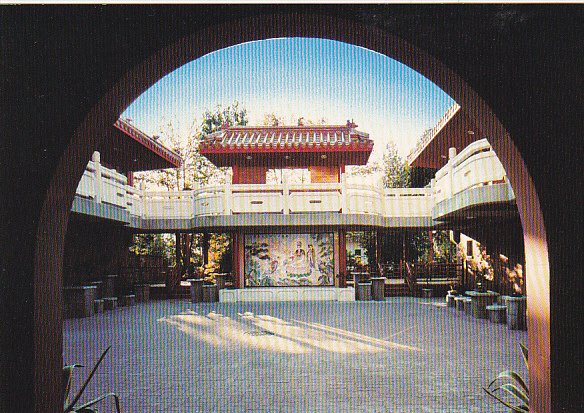 International Buddhist Society Temple Courtyard At Dawn Richmond British Colu...