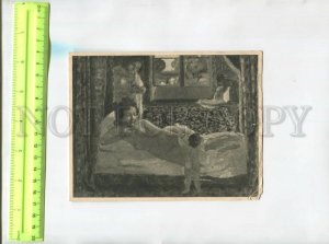 476809 Nude mother and maid child are preparing bath Vintage illustration