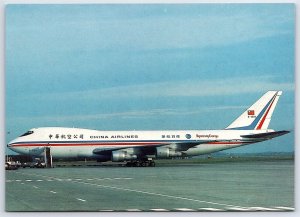 Airplane Postcard China Airlines Boeing 747-209F Moskal Card FA7