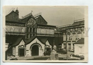 426840 USSR Moscow Tretyakov Gallery Monument to Lenin 1940 year photo postcard