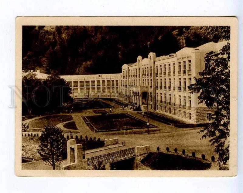 258760 USSR GEORGIA Abastumani sanatorium 1934 year postcard