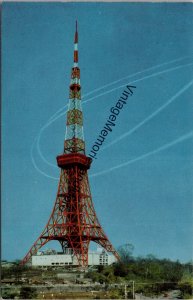 Tokyo Tower Tokyo Japan Postcard PC239