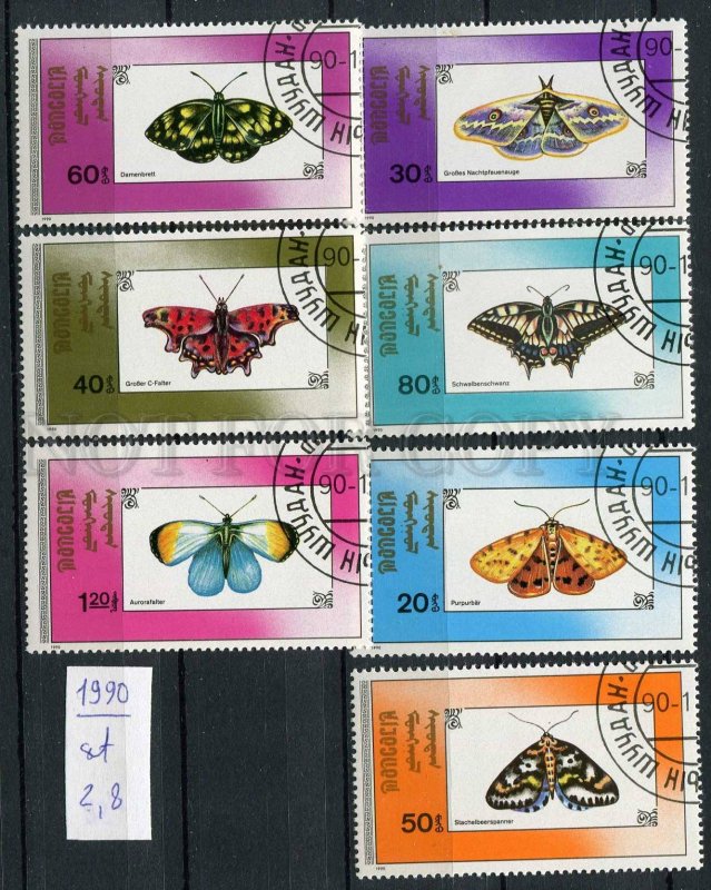 266213 MONGOLIA 1990 year used stamps set butterflies